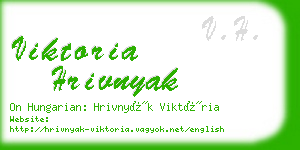 viktoria hrivnyak business card